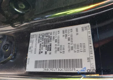 2016 Nissan Nv200 Taxi z USA, uszkodzony, nr VIN 3N8CM0JT3GK700029